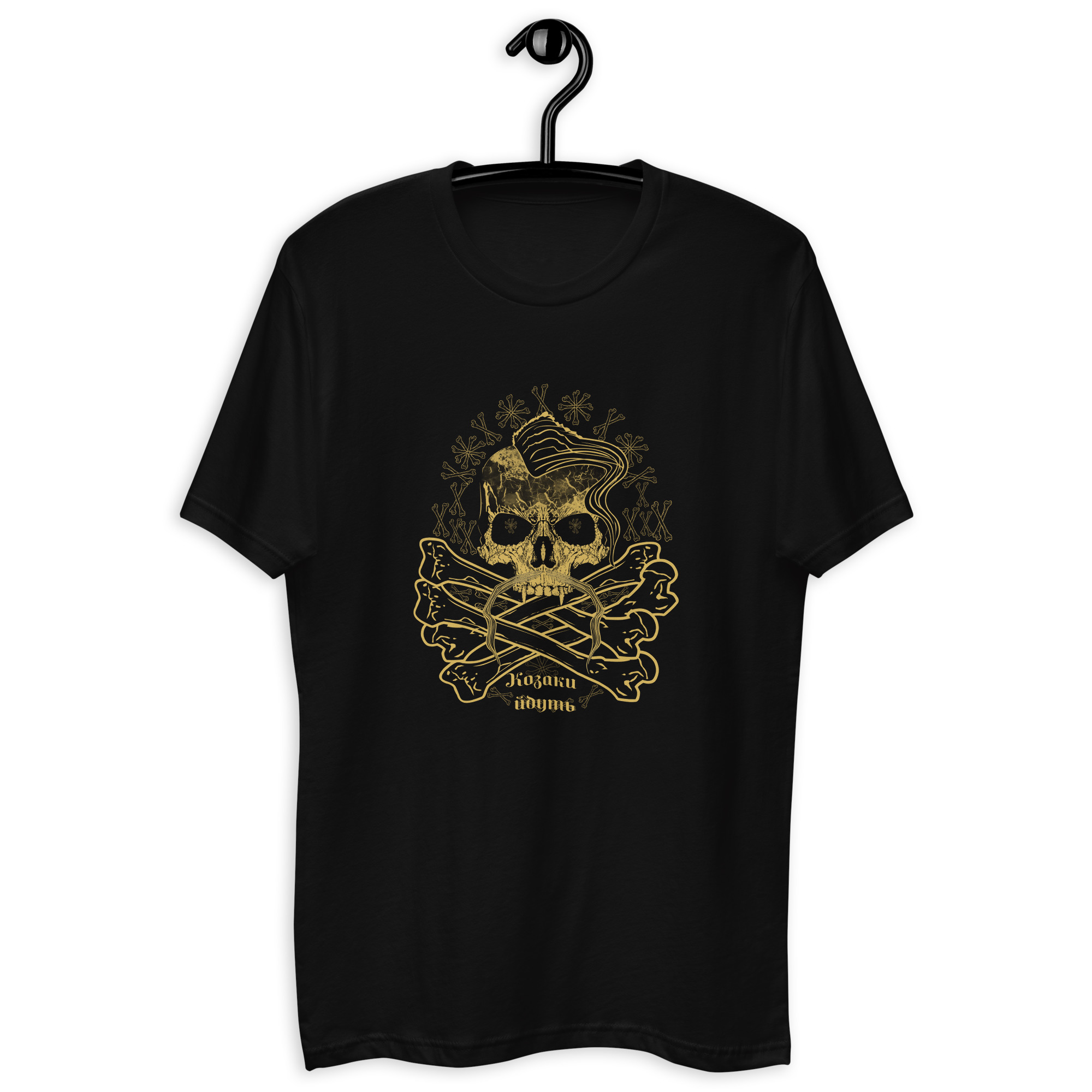 T-shirt "Cossacks are coming"